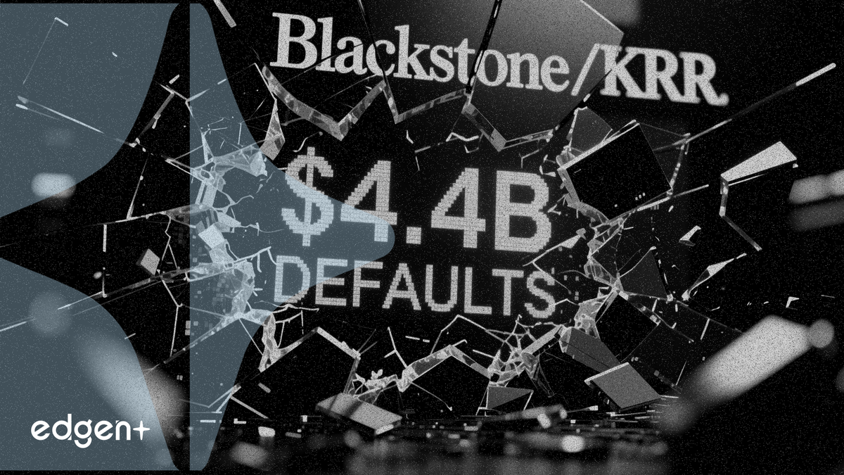私人信貸違約規模超 44 億美元，黑石與 KKR 旗下基金受創