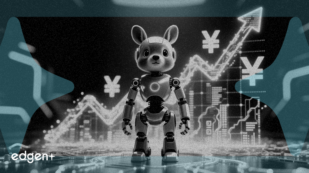 푸두 로보틱스, 구체화된 AI 확장을 위해 약 10억 위안 조달