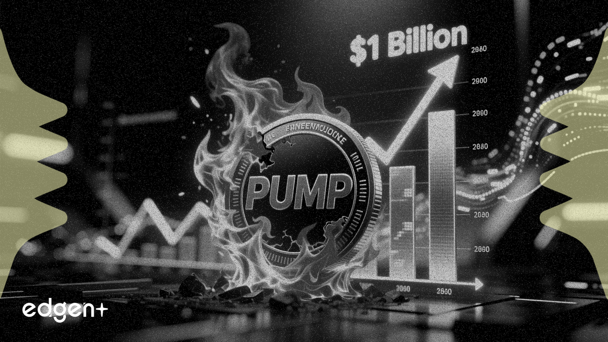 PUMP 銷毀 36% 供應量，平台總收入突破 10 億美元
