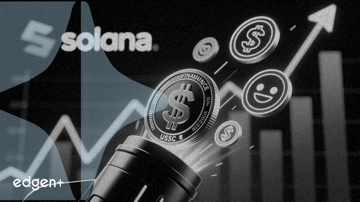 Pump.fun 将于 5 月 21 日上线 USDC 交易对,旨在提振 Solana 模因币成交量