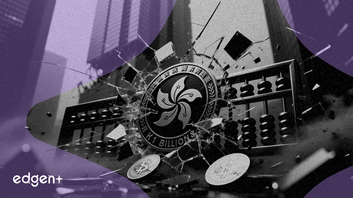 普華永道將因中國恒大審計失敗支付 10 億港元賠償金