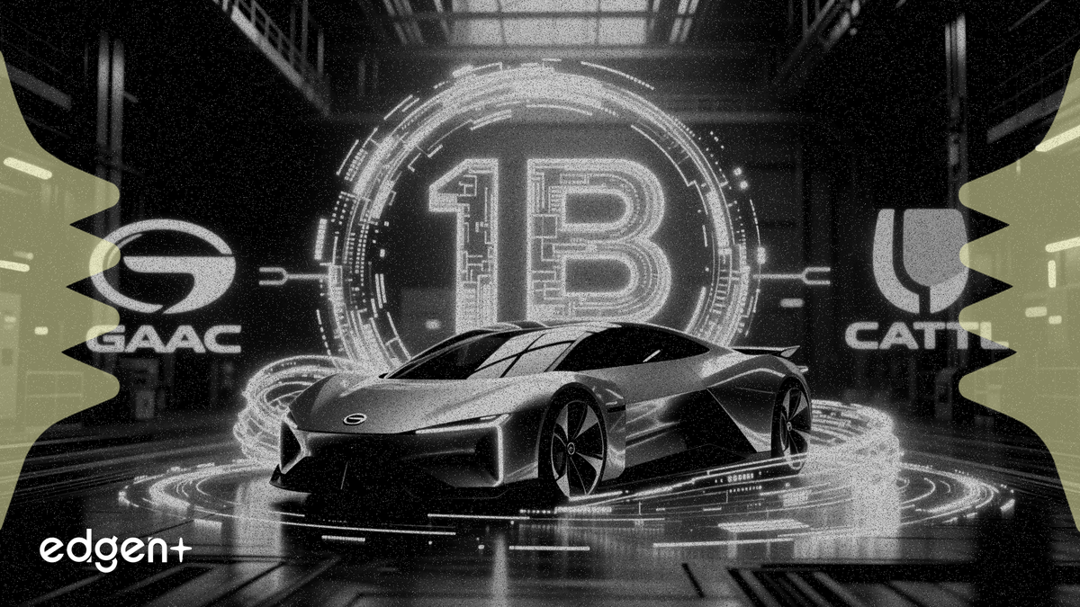 Qijing Auto, GAC ve CATL bağlarını güçlendirmek için 1 milyar yuanın üzerinde yatırım aldı
