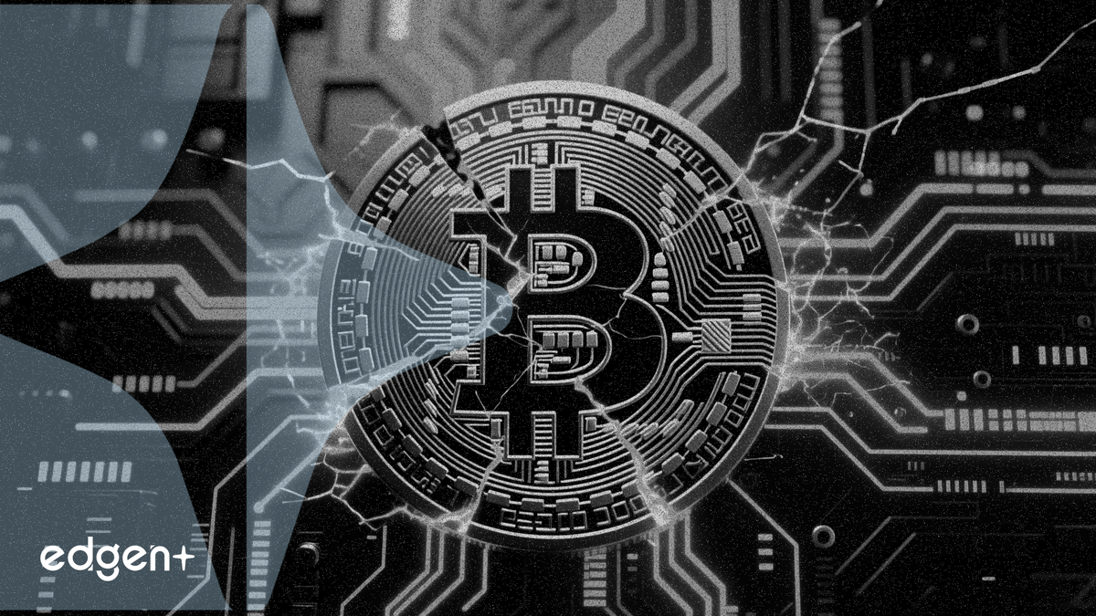 量子計算擔憂導致比特幣下跌 3% 至 42,500 美元