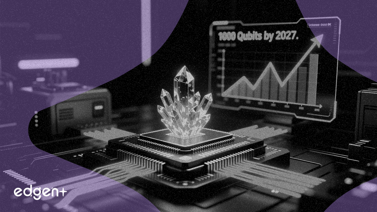 Quantum X Labs发布50量子比特量子计算机，目标2027年实现数千量子比特