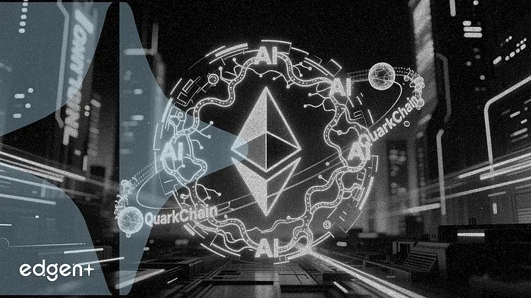 QuarkChain 转向以太坊 Layer 2 并聚焦 AI,计划第四季度发布