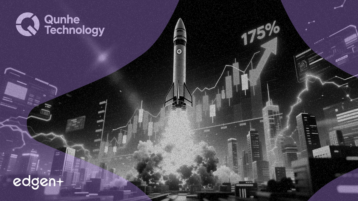 Qunhe Technology IPO soars 175% on spatial intelligence pivot