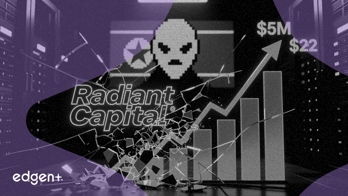 Radiant Capital 遭北韓駭客攻擊後，TVL 崩跌至 200 萬美元並宣布關閉
