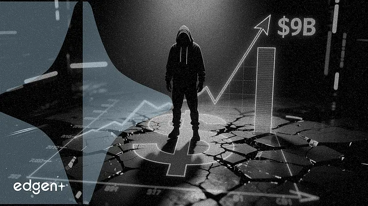 RAIN 代幣遭 ZachXBT 示警內線疑雲,供應集中度達 90 億美元