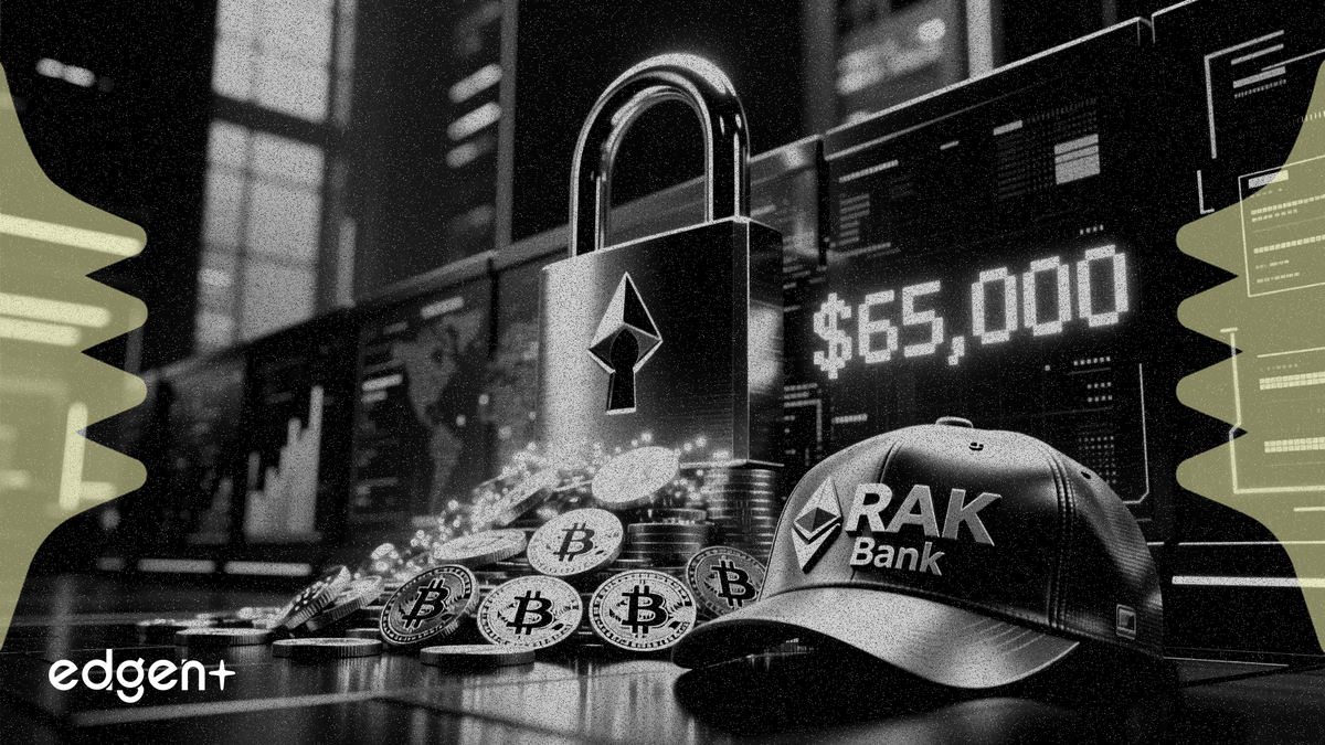 阿拉伯聯合大公國國民銀行設定加密貨幣購買限額為 6.5 萬美元