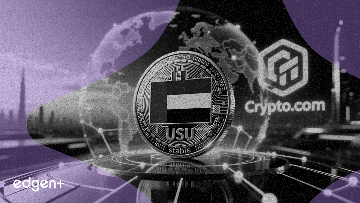 阿聯酋受監管穩定幣USDU透過Crypto.com上市擴大影響力