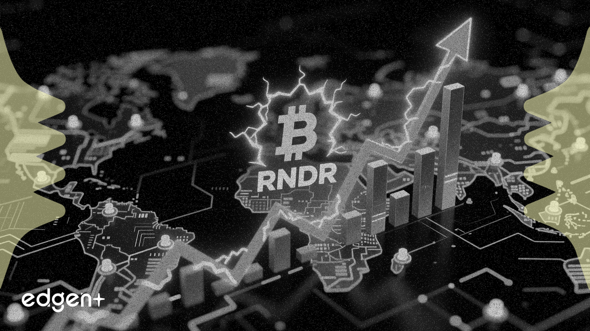 Render 价格上涨 13%，活跃地址创 12 周新高