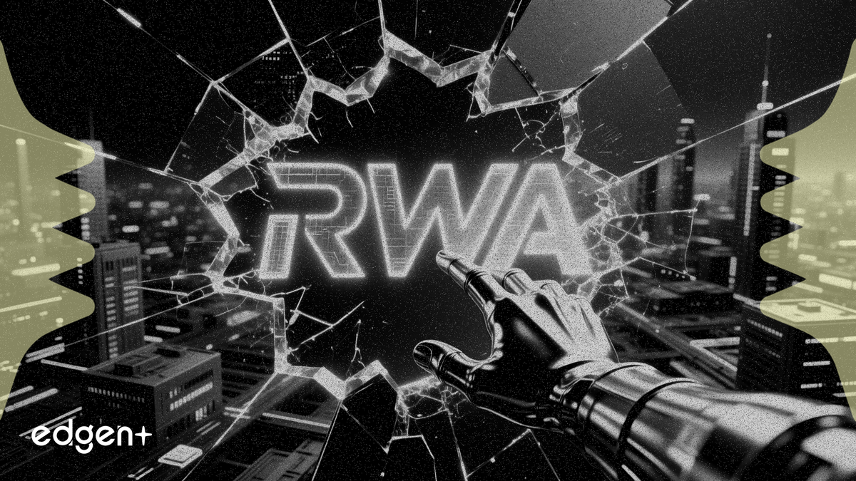 共和動力集團收購 10% 股權，進軍 4180 億美元 RWA 市場