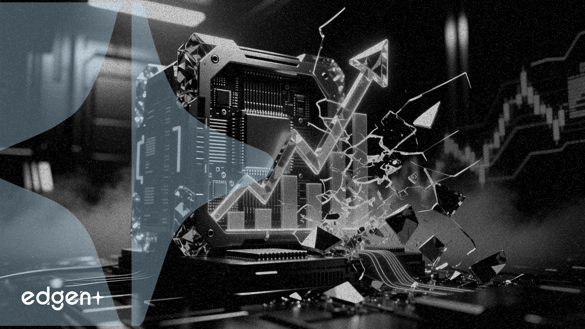 리게티 컴퓨팅, 재무 손실 심화에도 불구하고 주가 11.5% 급등