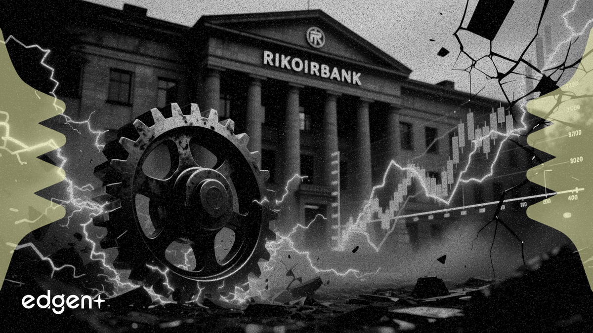 스웨덴 중앙은행, 1.75% 금리 동결…에너지 충격 시장 강타