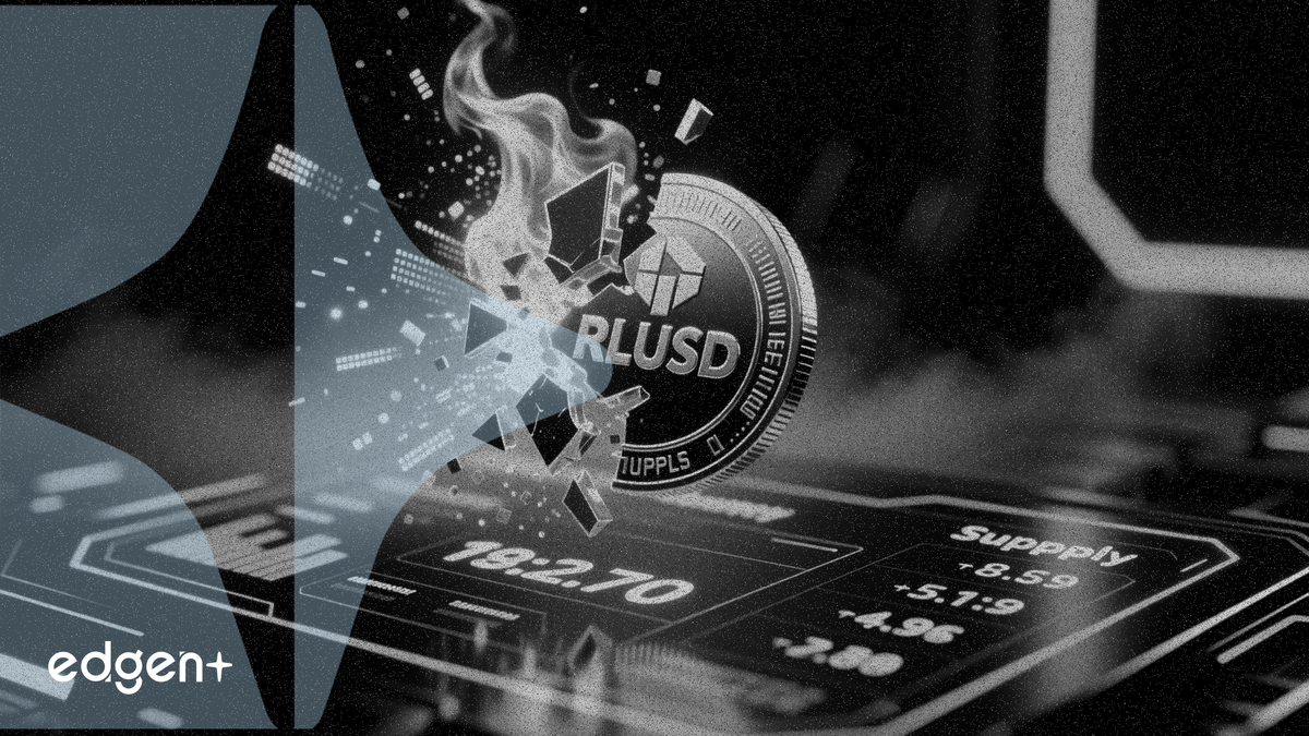 Ripple 銷毀 3200 萬 RLUSD 進行戰略供應調整