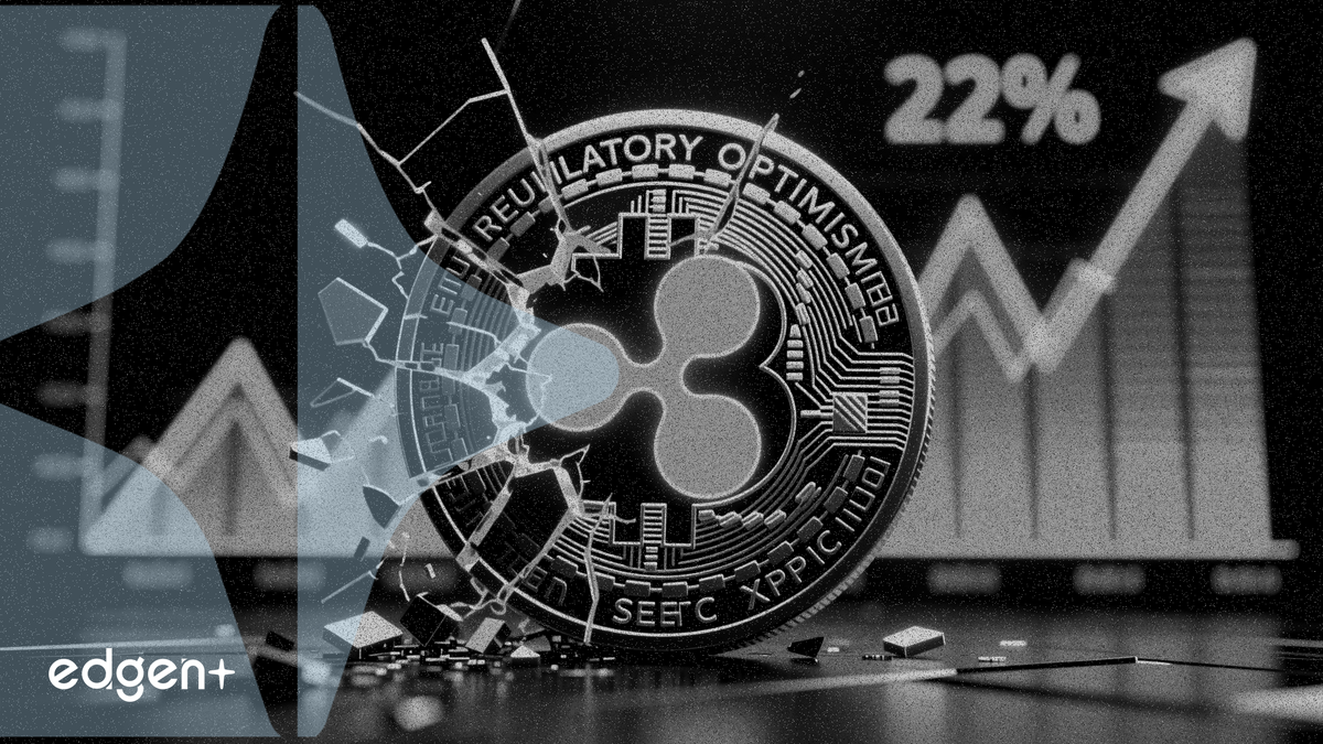 Ripple 執行長讚揚美 SEC 政策轉型，執法行動減少 22%