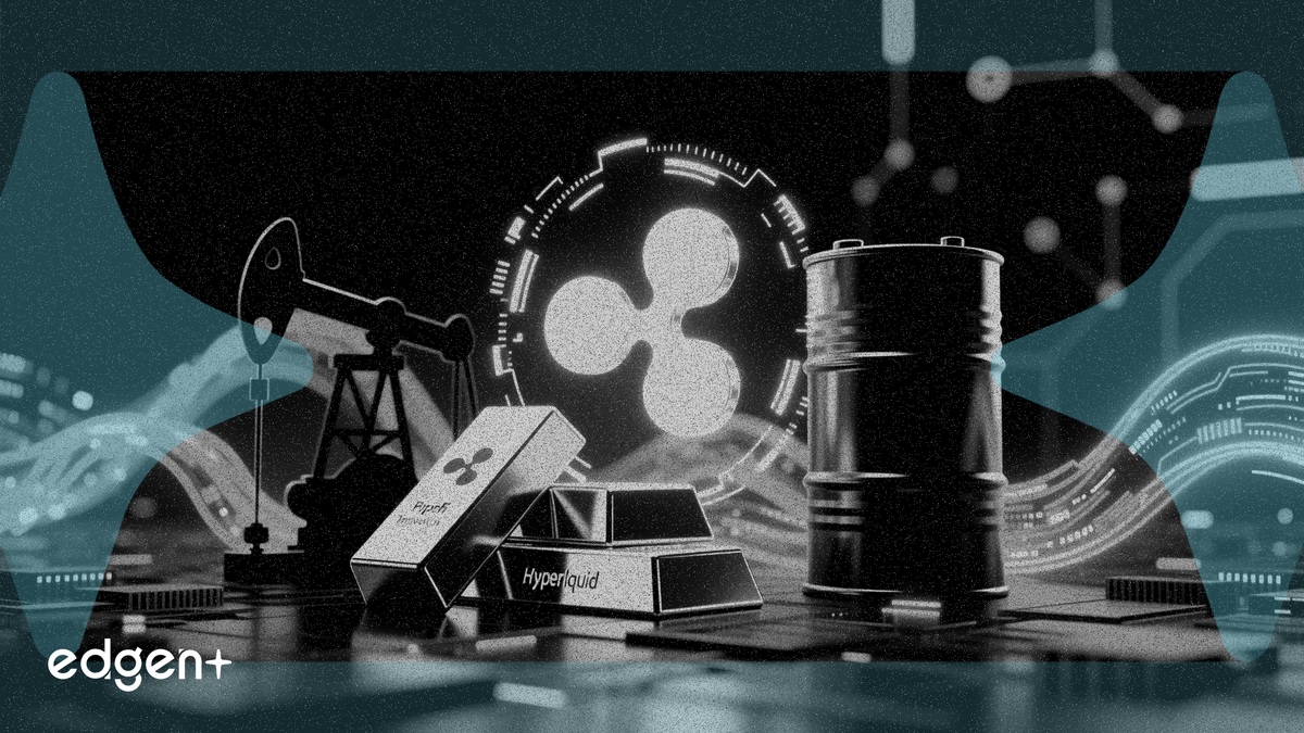 Ripple Prime 在 Hyperliquid 的 DeFi 平台新增 3 种大宗商品永续合约