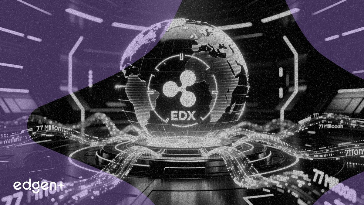 Ripple Prime 联手 EDX,为 7700 万个账户统一机构级加密资产准入