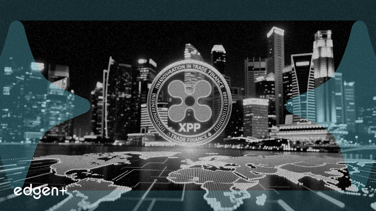 리플, 싱가포르 중앙은행 파일럿으로 무역 금융 공략