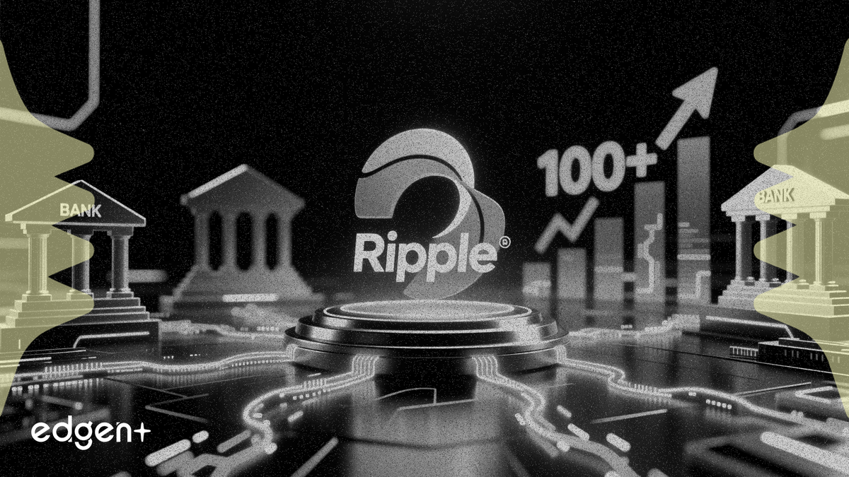 逾百家銀行參與測試，Ripple 機構化進程釋放積極信號