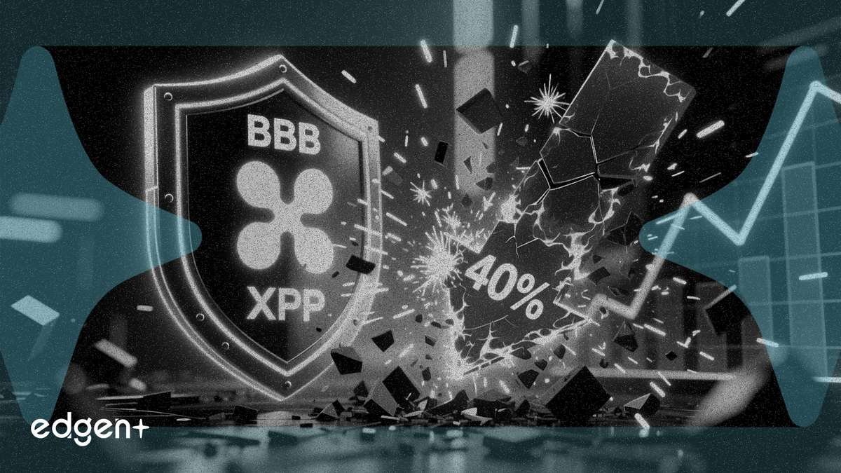 瑞波公司獲 BBB 投資級評級，但 XRP 面臨 40% 跌幅技術預警