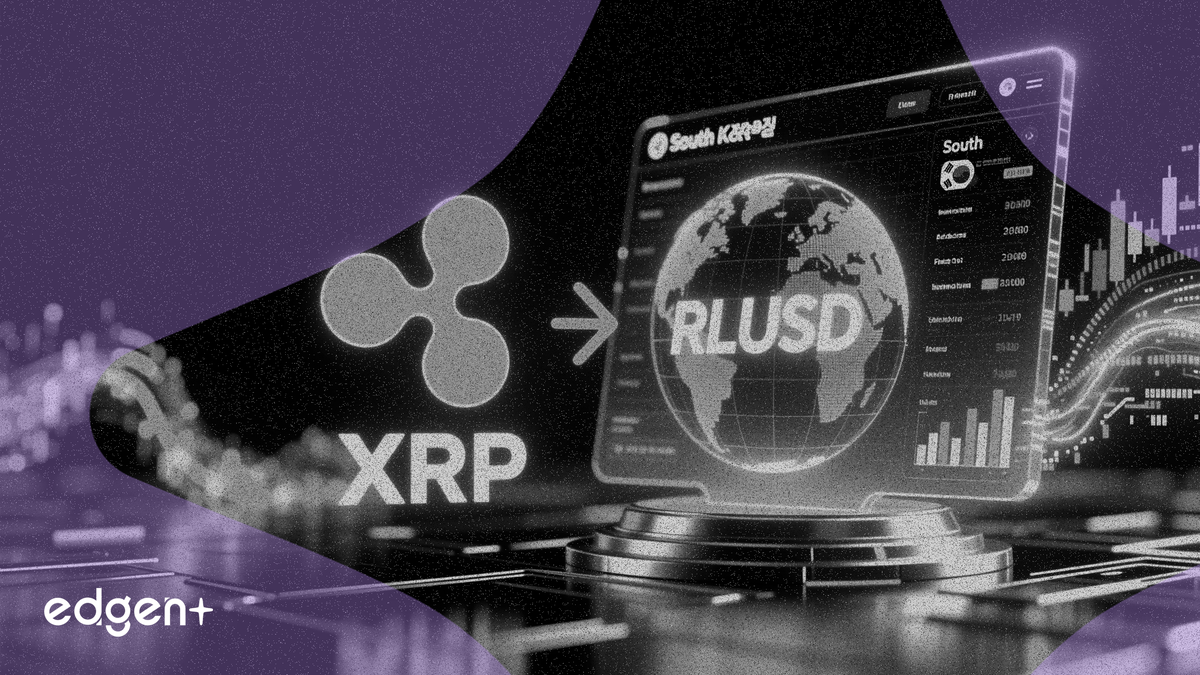 Ripple 穩定幣 RLUSD 在韓國大型交易所上線