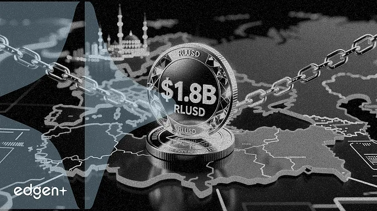 リップル社のRLUSDステーブルコイン、トルコ展開により時価総額18億ドルを突破