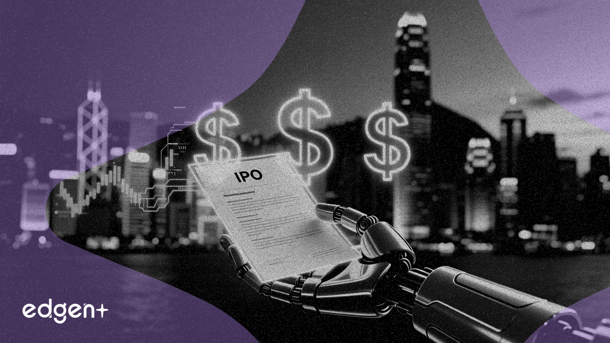 蘿蔔特拉智能科技申請在港上市，花旗等三家銀行為保薦人
