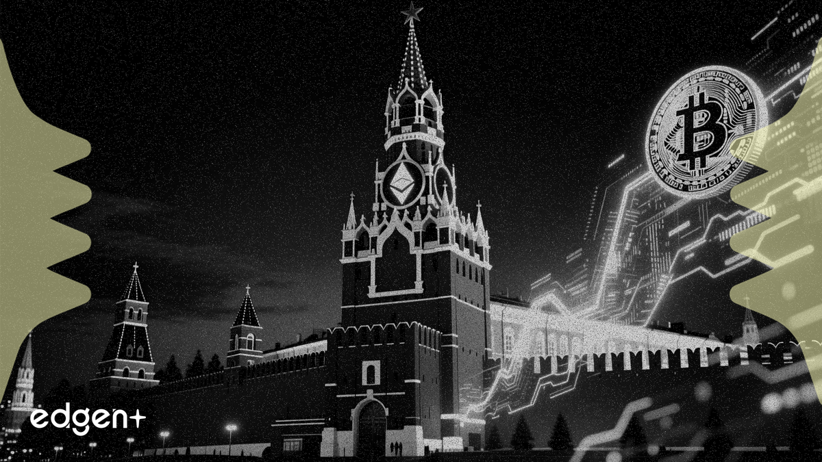 Rusia legalizará el comercio de Bitcoin y Ethereum en exchanges