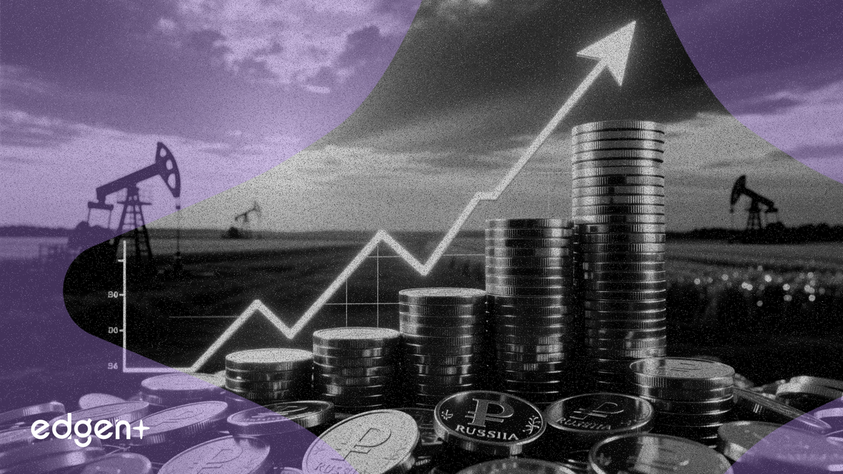 俄罗斯石油收入预计增长39%至7000亿卢布
