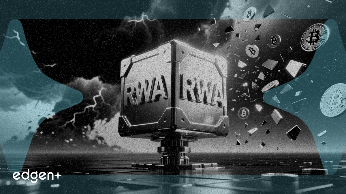 RWA 代幣化規模達 336 億美元,機構開始擺脫加密貨幣波動影響