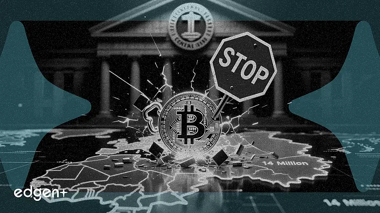 盧旺達央行針對 1400 萬人禁止 Bybit P2P 交易