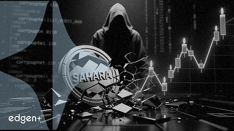 SAHARA 토큰, 56% 폭락…Sahara AI 내부 매각 조사 착수