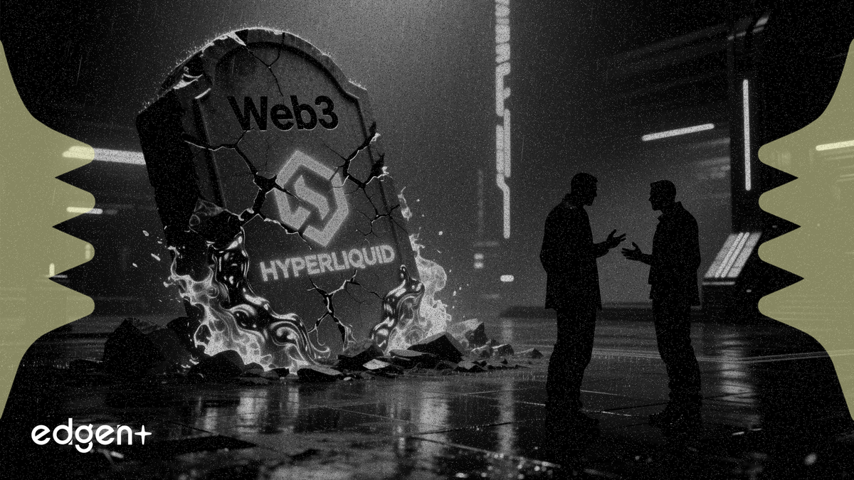 Samani 宣告 Web3 已死，150 億美元的 Hyperliquid 點燃 DeFi 論戰