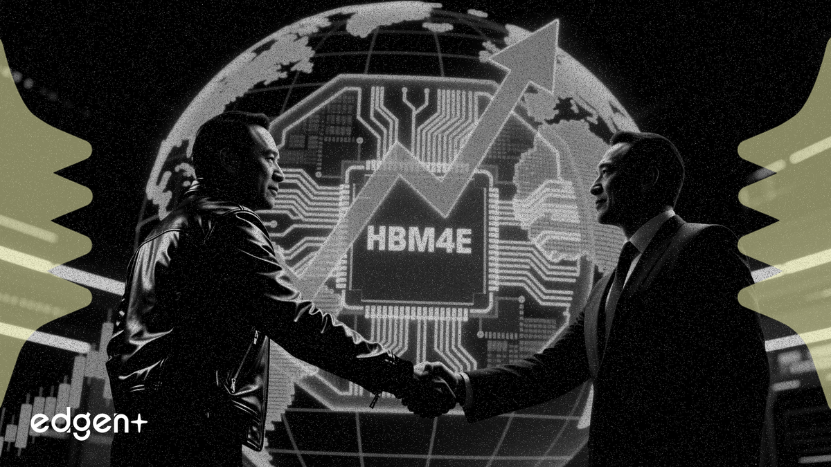 三星電子飆漲10% 黃仁勳抵首爾洽談HBM4E供貨協議