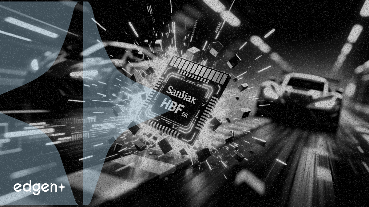 샌디스크, 경쟁사 추격 위해 HBF 메모리 파일럿 가동 6개월 앞당겨
