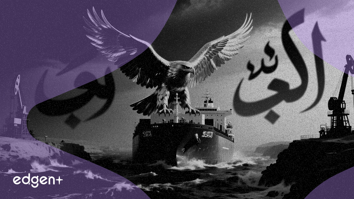 サウジアラビア、フーシ派による主要石油チョークポイント封鎖回避へ動く