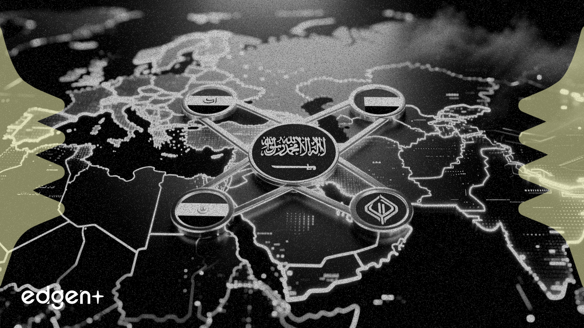 サウジアラビア、中東の安保体制再編へ4カ国協定を推進