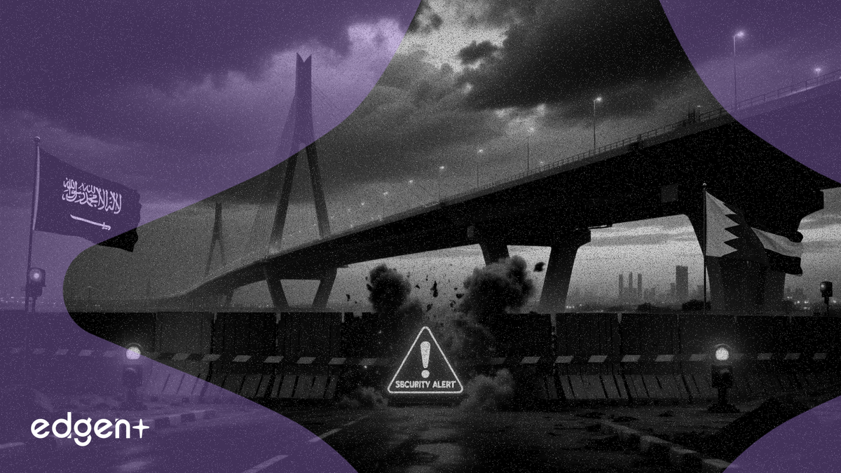 サウジアラビアとバーレーンを結ぶ橋、攻撃警戒で2度目の閉鎖