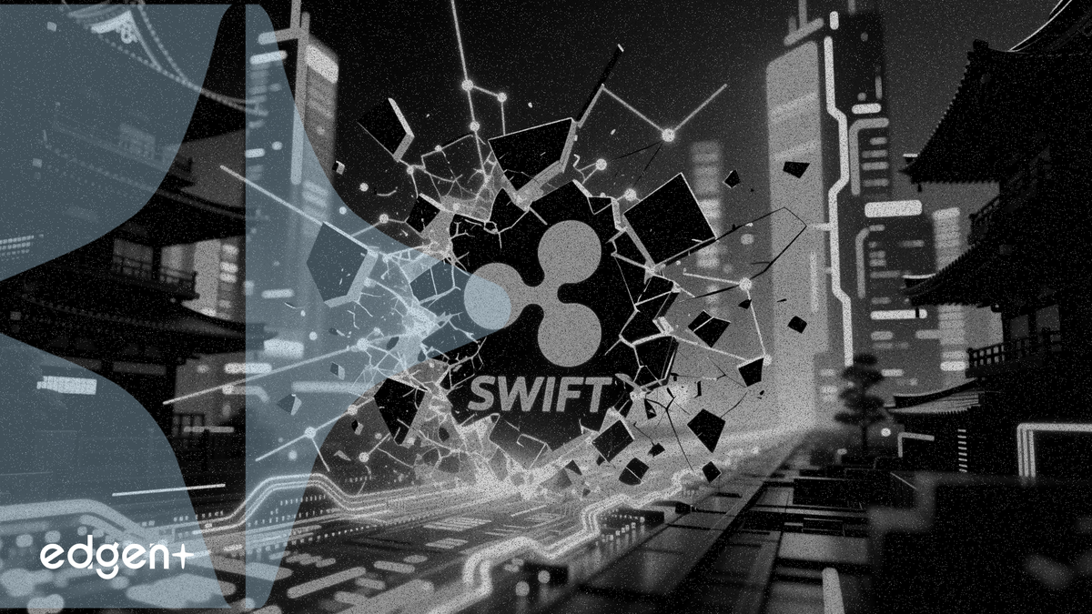 SBI Remit 採用 Ripple DLT 技術進行日本匯款，棄用 SWIFT