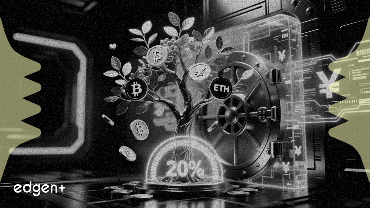 SBI Shinsei Bank, mevduat getirisinin %20'si oranında kripto ödülleri başlatıyor