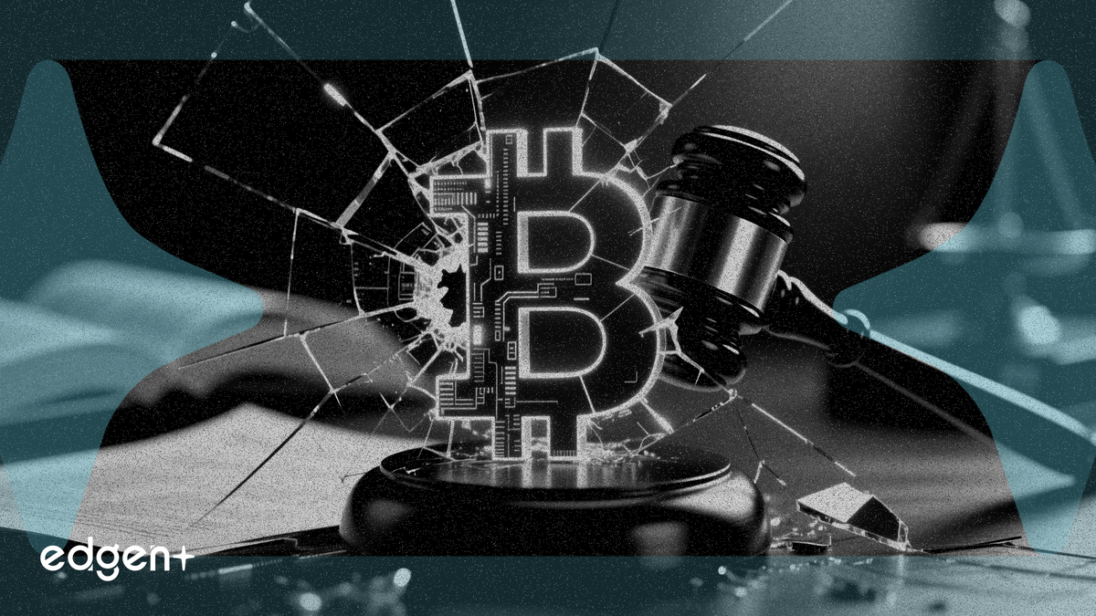 Schall 律師事務所針對 BitGo 發起欺詐調查，此前已有投資者提起訴訟