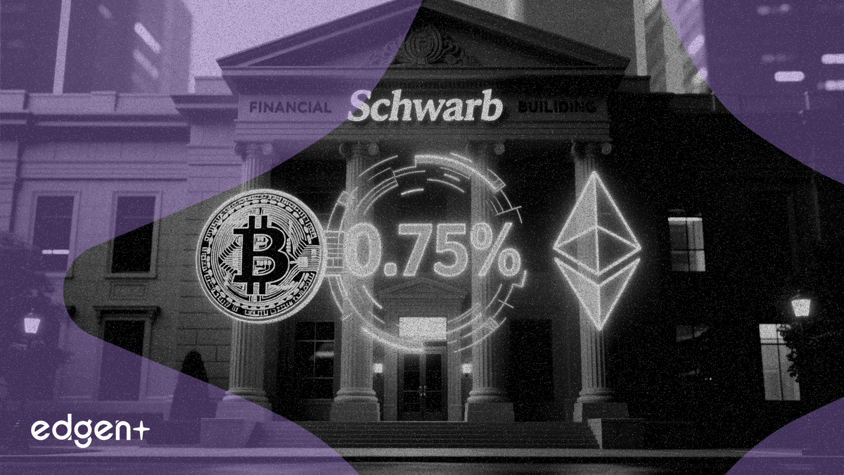 嘉信理財進軍加密貨幣市場，比特幣與以太坊交易手續費定為 0.75%