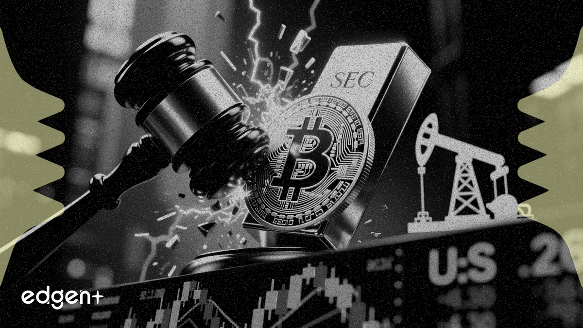 SEC宣佈18種加密貨幣為大宗商品，重塑美國市場