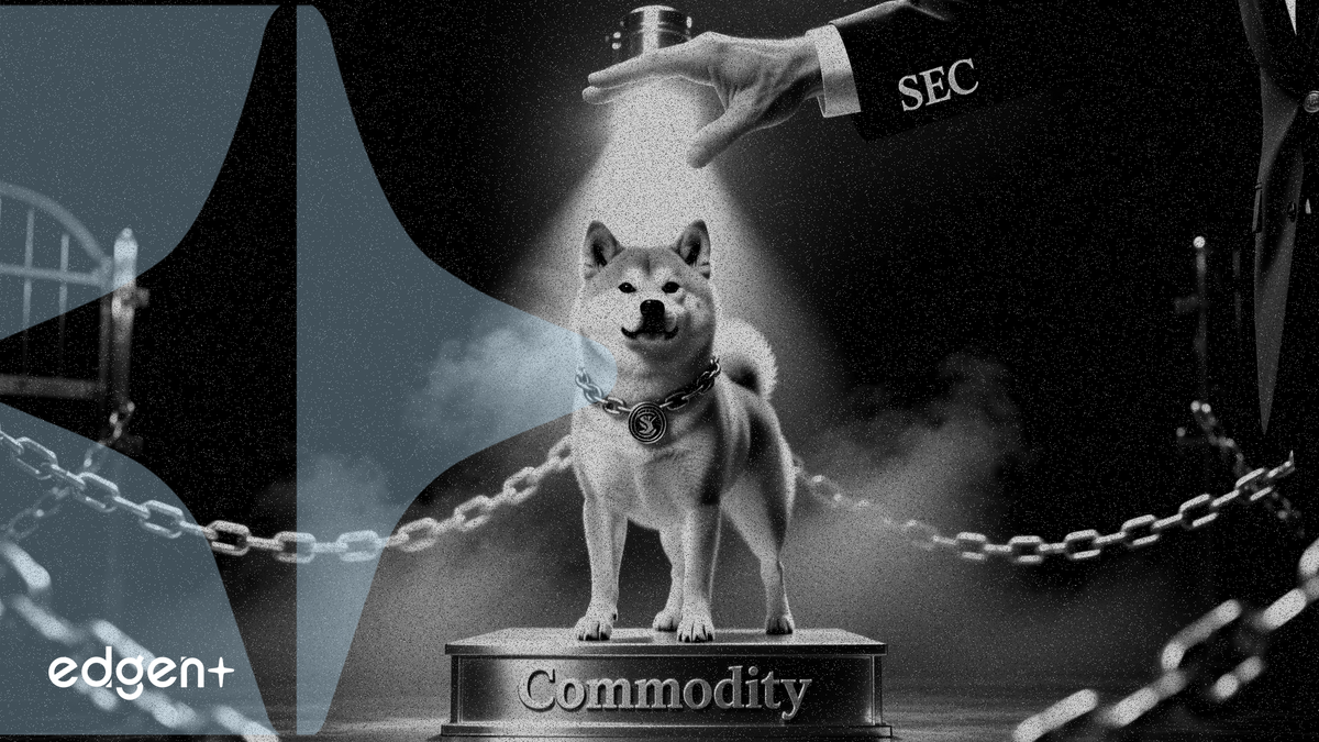 SEC将柴犬币定性为大宗商品，结束监管不确定性