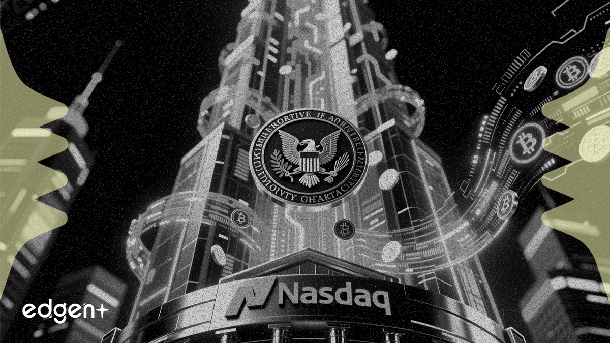 美國證券交易委員會批准那斯達克代幣化股票交易