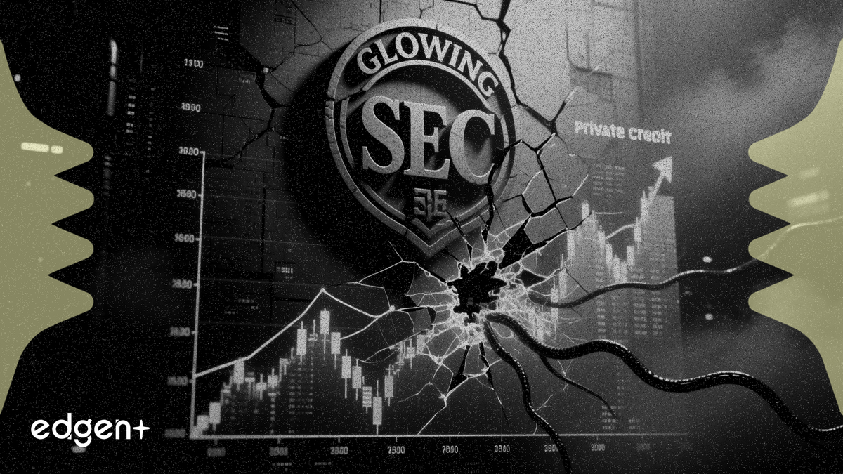 米SEC、プライベート・クレジット市場のリスクに対する調査を開始