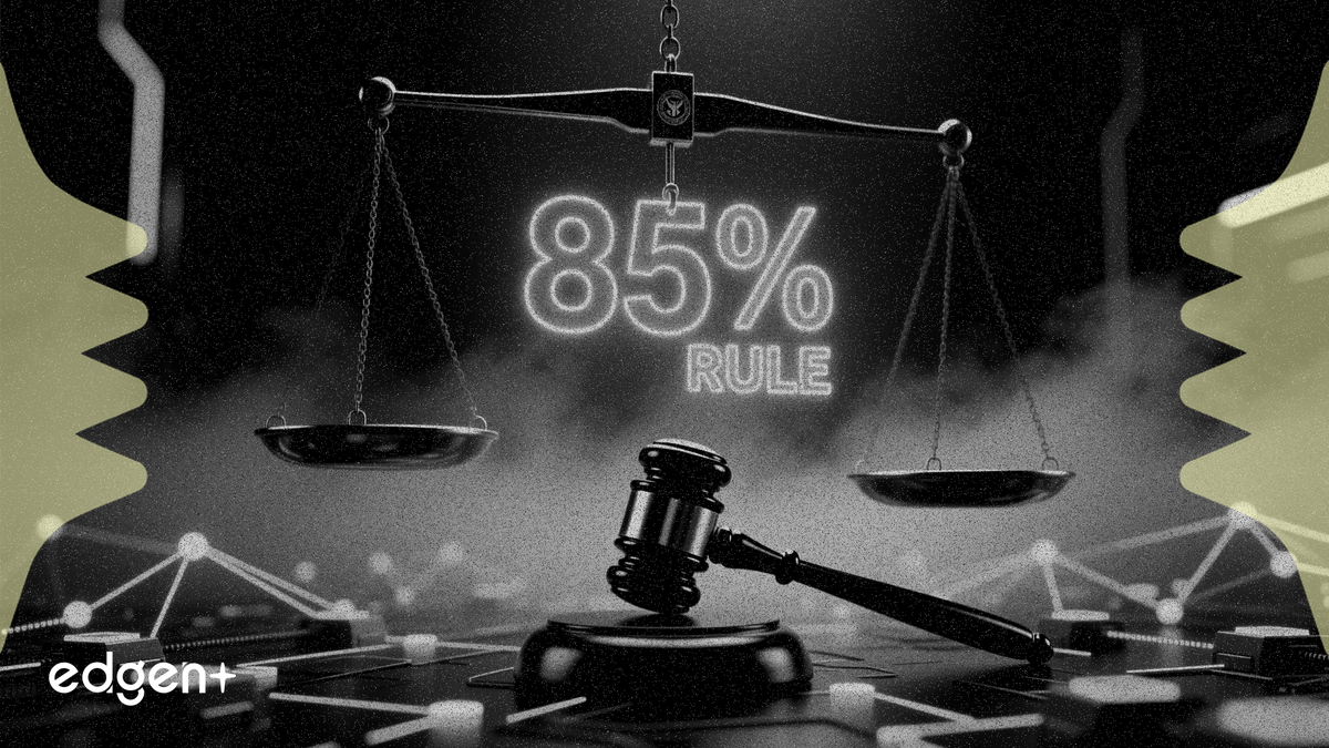 美 SEC, 가상자산 ETF에 영향 미치는 '85% 규칙' 개정안에 대한 의견 수렴