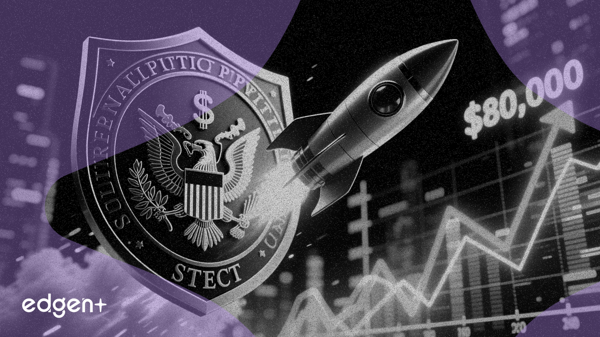 美國 SEC 的‘加密項目’轉型或將推動比特幣突破 8 萬美元