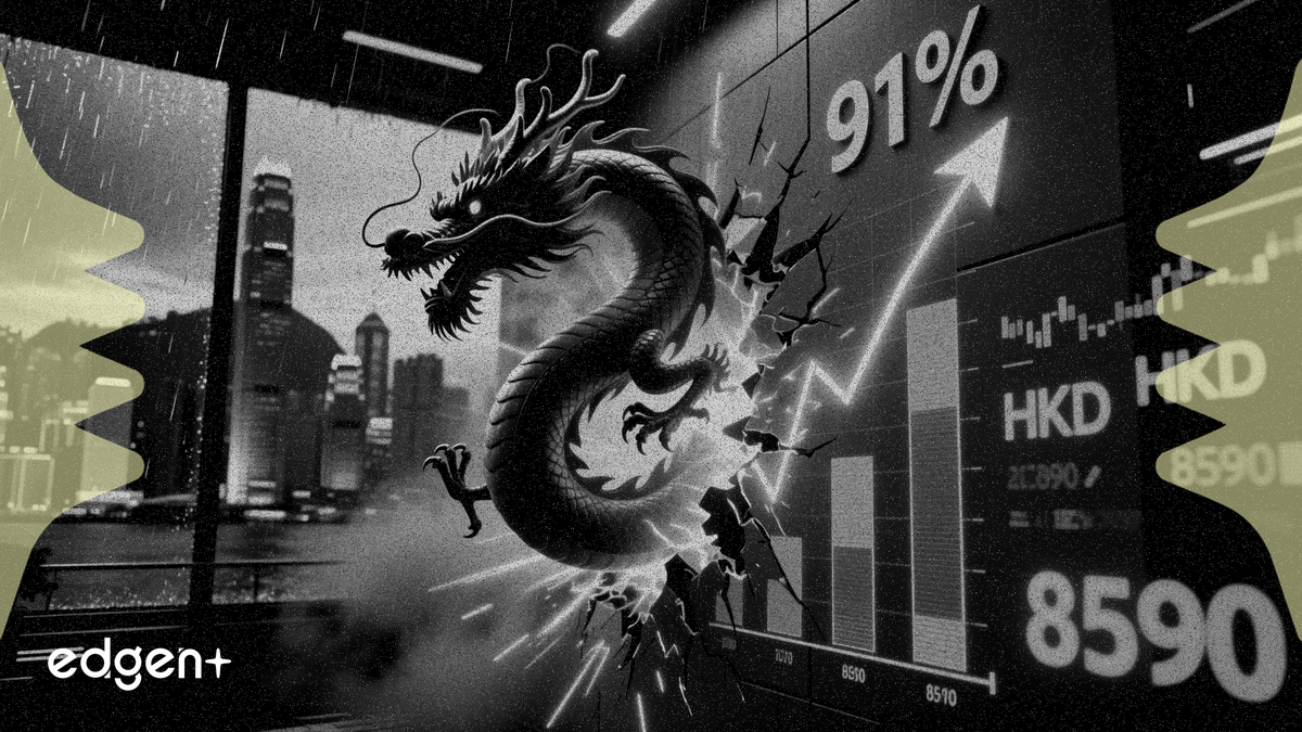 Senasic 灰市飆漲 91%，6 月 17 日香港上市在即